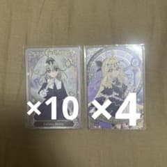 名探偵プリキュア　グミカ　森亜るるか　アルカナ・シャドウのサムネイル