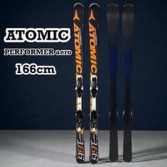 ATOMIC】 スキー板 PERFORMER aero 166 - メルカリ