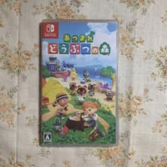 あつまれ どうぶつの森のサムネイル