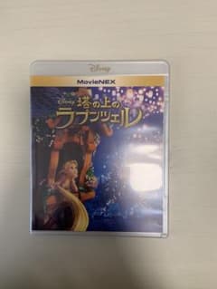 塔の上のラプンツェル MovieNEX('10米)〈2枚組〉のサムネイル