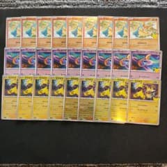 ポケモンカード ビクティニ クレセリア ゼラオラ 27枚