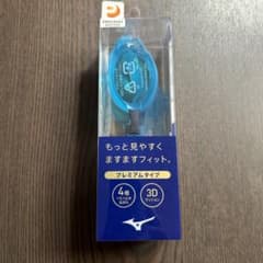 ミズノ　ゴーグル　プレミアムタイプのサムネイル