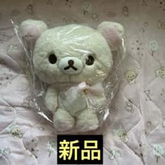 コリラックマ ぬいぐるみ パジャマパーティーテーマ　レア　新品　美品　リラックマのサムネイル