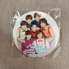 なにわ男子 缶バッジのサムネイル