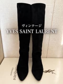ヴィンテージ YVES SAINT LAURENT スエードロングブーツブラック