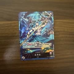 y_y様 リクエスト 2点 まとめ商品のサムネイル