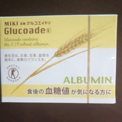 にゃーにゃー様専用ミキ グルコエイド4個セットのサムネイル
