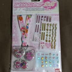 たまごっち★ストラップのサムネイル