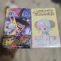 ONE PIECE 115巻 チョッパー 1巻 セット シュリンク未開封 - メルカリ