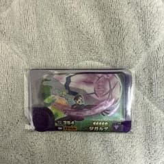 ポケモンフレンダ ジガルデ 色違い スーパートレジャーのサムネイル