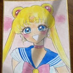 セーラームーン 水彩画 豆色紙サイズ 手描きイラストのサムネイル