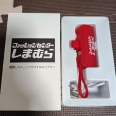 m68941692196_1.jpg?1750841891