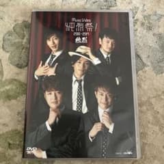 純烈　純烈祭2010-2017 DVDのサムネイル