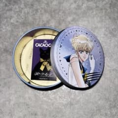 CACAOCAT Sailor Moon Uranus Can