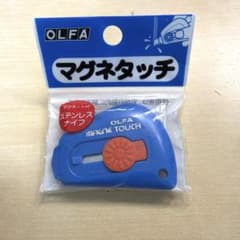 OLFA マグネタッチ マグネット内蔵　コンパクトナイフのサムネイル
