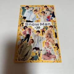 SnowMan 会報のサムネイル