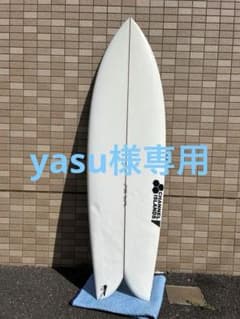 アルメリック　CI FISH  CIフィッシュのサムネイル