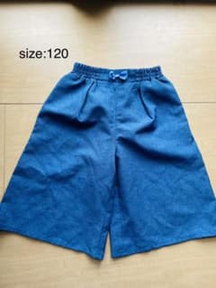 ガウチョパンツ ワイドパンツ　120のサムネイル