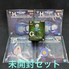 이치 반 쿠지 HUNTER × HUNTER G상 H상 세트