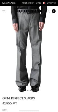 ORIMI 25aw perfect slacks grey size:1 - メルカリ