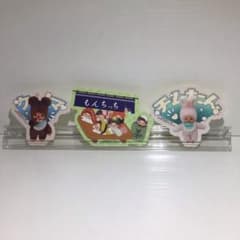 モンチッチ ダイカットステッカー 3枚セット