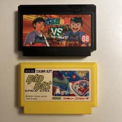 ファミコン 2本セット 六三四の剣 エグゼドエグゼス - メルカリ