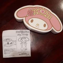 ハッピーセット　マイメロのサムネイル