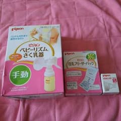 いるか様専用★手動搾乳器、フリーザーパック、哺乳瓶乳首 セットのサムネイル