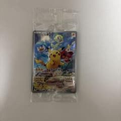 ピカチュウ：パッケージ版『ポケットモンスター スカーレット』『ポケットモンスタ…のサムネイル