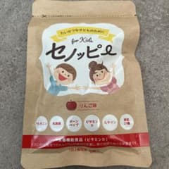セノッピー for Kids りんご味 30包のサムネイル