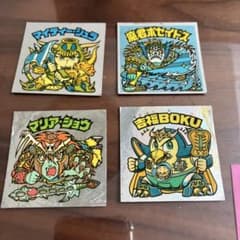 旧ビックリマン 4枚セット 悪魔VS天使シールのサムネイル