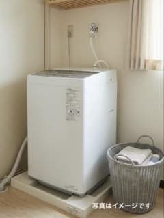 最終値下げ‼️1790 【2024年製】AQUA 縦型洗濯機 4.5kg - メルカリ