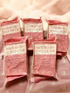 リバランドお嬢様酵素♡玄米粥のサムネイル