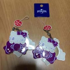 ハローキティ キーホルダーのサムネイル