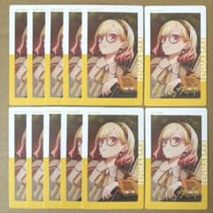 プロセカ エピカ 天馬咲希 箔押し ノーマル 24A - メルカリ