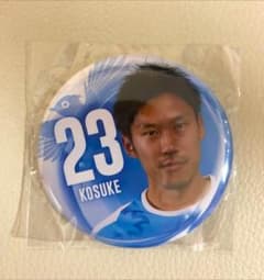 ジュビロ磐田 ジュビポン 山本康裕のサムネイル