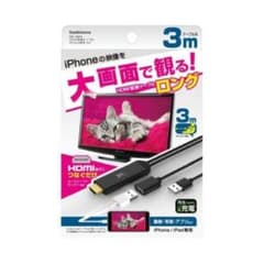 Kasimura HDMI 변환 케이블