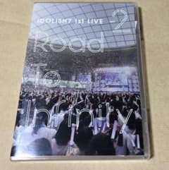 アイドリッシュセブン 1st LIVE「Road To Infinity」Da…のサムネイル