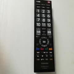 東芝 TOSHIBA CT-90422　リモコンのサムネイル