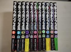ブラックチャンネル 1〜11巻セット　特典シールのサムネイル