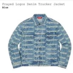 Supreme Frayed Logos Denim TruckerJacketのサムネイル