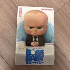 보스 베이비