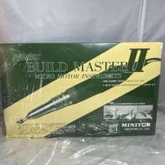 ボークスビルドマスターⅡ ボークスビルドマスターⅡ - メルカリ