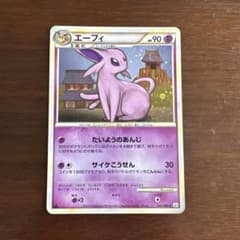 ポケモンカード エーフィ 024/080 L1 - メルカリ