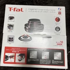 T-fal フライパン10点セットヴィンテージボルドーのサムネイル