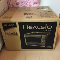 たかへろ様専用のサムネイル