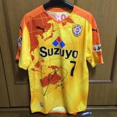 清水エスパルス《ユニフォーム》2015のサムネイル