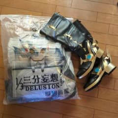 三分妄想 原神 ドットーレ コスプレ衣装(ウィッグあり・靴あり)(女性L)のサムネイル