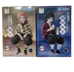 鬼滅の刃　冨岡義勇　錆兎　フィギュア　4点　まとめ売り　ちょこのせ　幼少期 新品未開封】鬼滅の刃 ちょこのせプレミアムフィギュア 幼少期