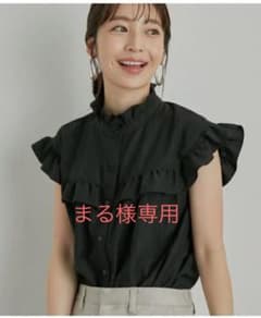 VIS フリルシャツ　試着のみのサムネイル